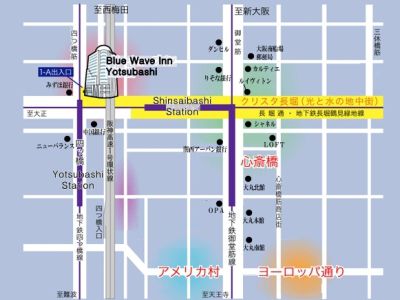 Bluewave Inn Yotsubashi Osaka Buitenkant foto